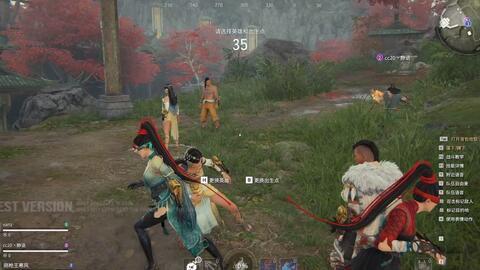 永结无间最新爆料,最新爆料揭秘剧情高潮与角色命运转折